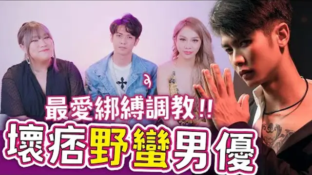 當兵也能訓練出AV男優？！社長不要這樣！我會硬不起來@LittleLove 【辣味天菜】小A辣