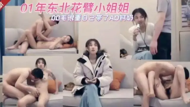 【探花實拍】高價拿下01年美女酒店激情狂操