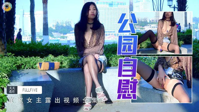 【宜家門】江邊的河堤公園-精品力薦