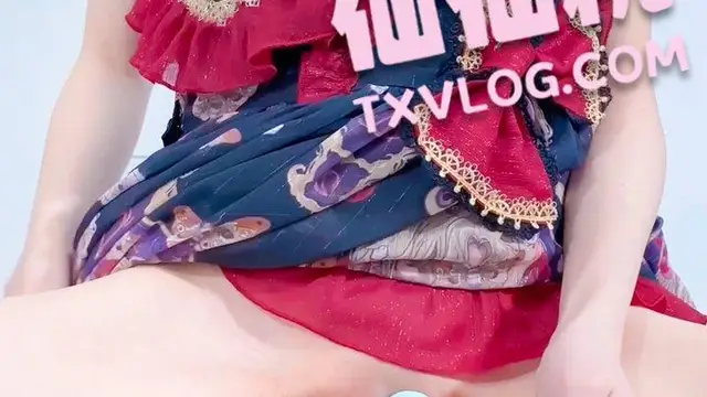 【仙仙桃】洛麗塔萌妹子偷偷潮噴!