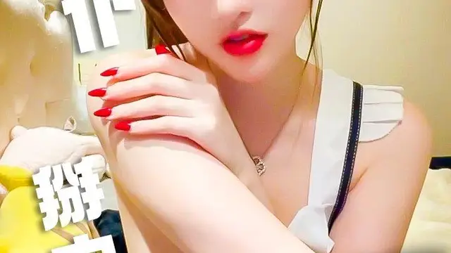 【抖音網紅】秀人網美桃醬萬元定製影片-黑絲小女僕求哥哥操死我 後入掰穴!