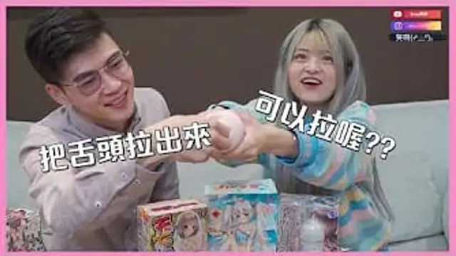 會幫你吹的神穴 多款超猛飛機杯尻到精盡人亡 老濕姬親自幫打示範