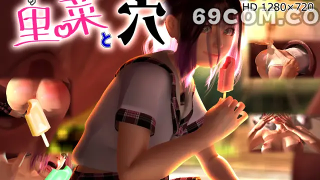 [IvoryTower]裡菜と穴(りなとあな)_1_第一集