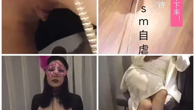 [SM調教]高貴反差婊女神主動坐騎吃雞吞精