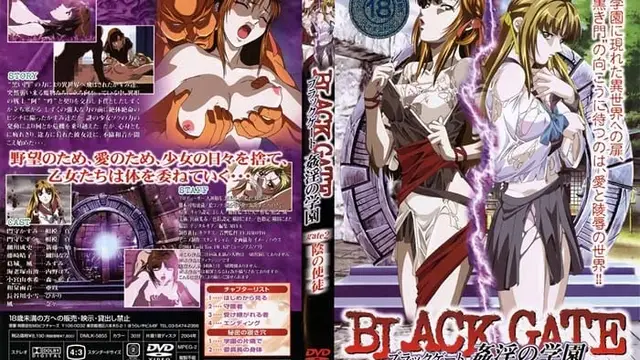 禁漫裡番-BLACK GATE 姦淫的學園_1_第一集