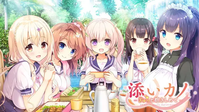 禁漫裡番-陪睡女友_1_第一集