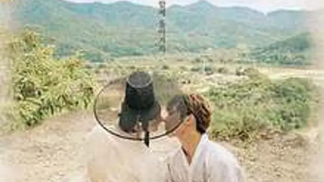 與你同在
