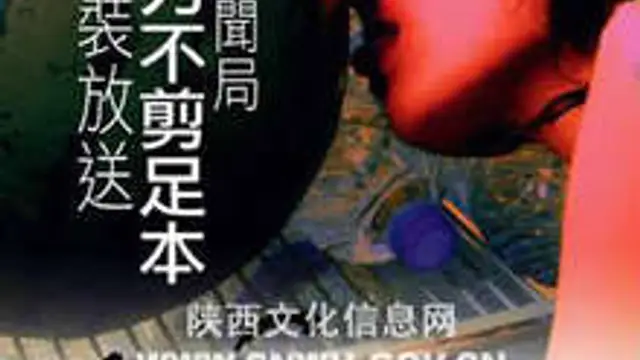 天邊一朵雲